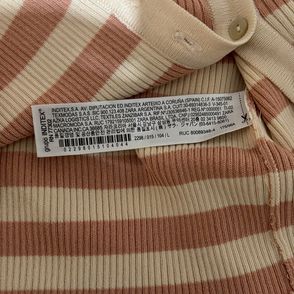 Zara Cream and Tan Striped Cardigan - Picture 6 of 8